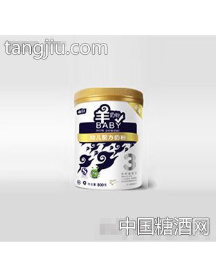南仔800克幼儿配方羊奶粉
