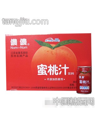 侬侬蜜桃汁饮料