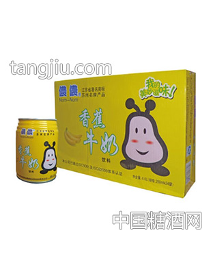 侬侬香蕉牛奶