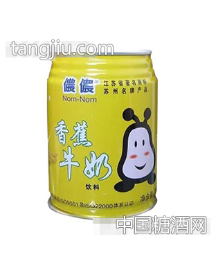 侬侬香蕉牛奶罐装
