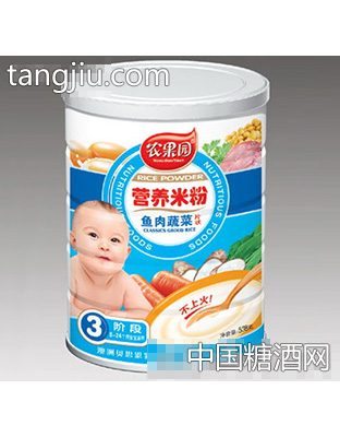 农果园普装508g听装鱼肉蔬菜3段营养米粉