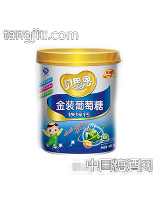 贝思恩488g易拉盖铁锌钙葡萄糖