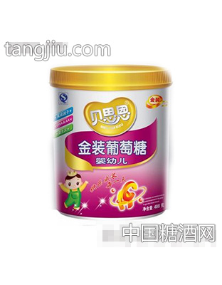 贝思恩488g易拉盖婴幼儿葡萄糖