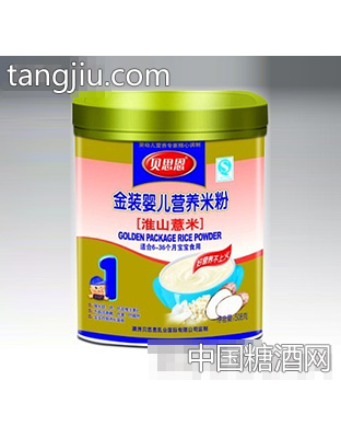 贝思恩金装508g塑罐1段淮山薏米营养米粉