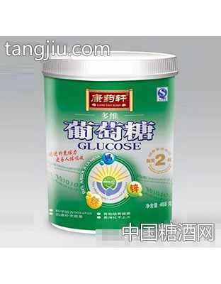 康药轩488g圆形塑罐多维葡萄糖