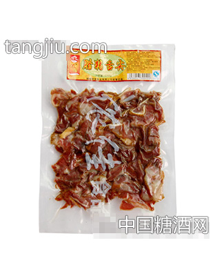腊猪舌头
