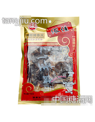 酒店菜湘腊猪舌头