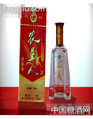 38°佳酿5