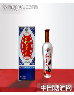 45°珍藏5