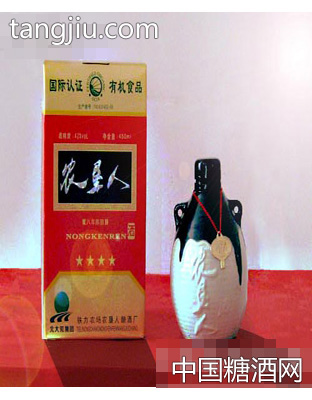 42°珍藏8