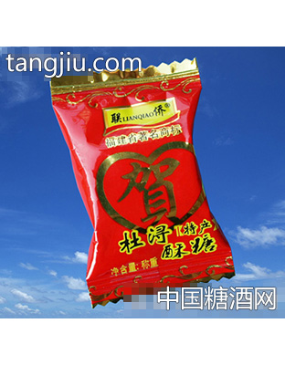 联侨杜浔酥糖喜庆