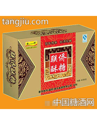 联侨酥糖经典礼盒装450g×2