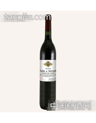 索萨特古堡干红