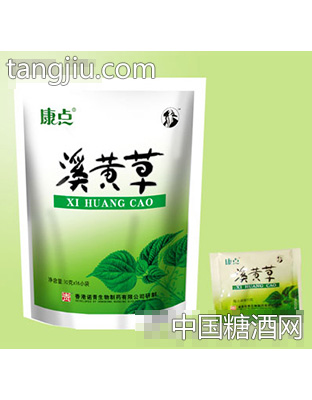 康点溪黄草