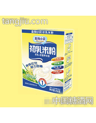 小贝初乳+奶营养米粉