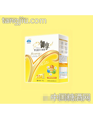 御享羊奶粉1段