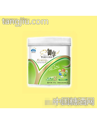 御享羊奶粉2段