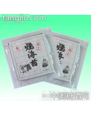 烧海苔B级50枚入
