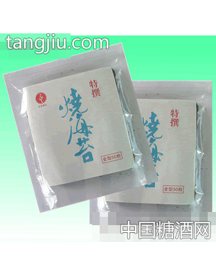 定牌加工50枚烤海苔