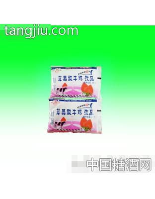 红梅草莓酸牛奶饮品