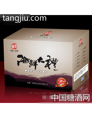 一品鲜海鲜组合礼包