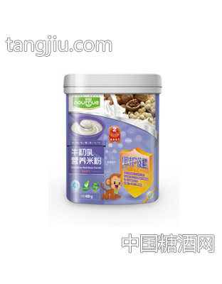 诺聪牛初乳营养米粉(核桃莲子口味)