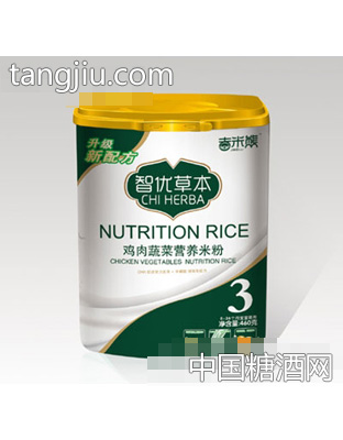 鸡肉蔬菜米粉盒装