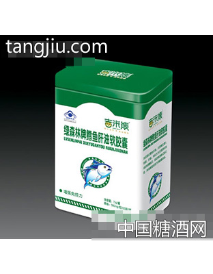 绿森林牌鳕鱼肝油盒装