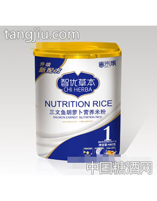 三文鱼胡萝卜米粉盒装