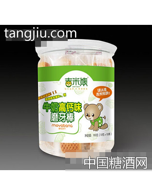 100g牛奶高钙味米粉盒装