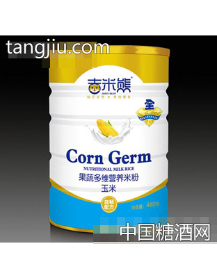 460g果蔬多维米粉盒装