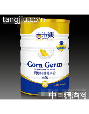 460g钙铁锌米粉盒装