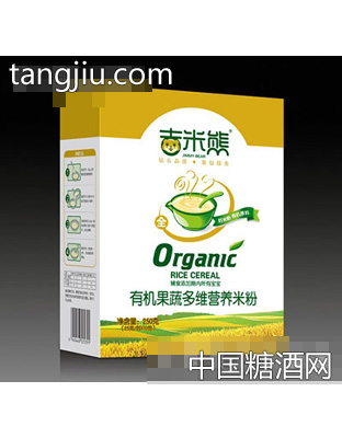 250g有机果蔬多维米粉盒装