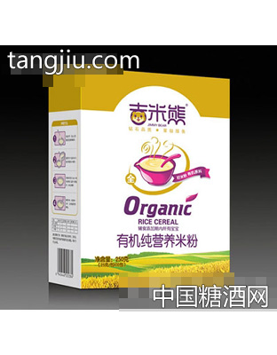 250g有机纯米粉盒装