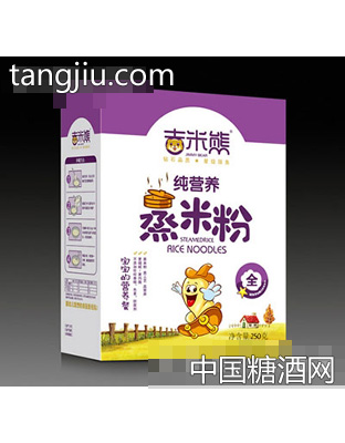 250g纯米粉盒装