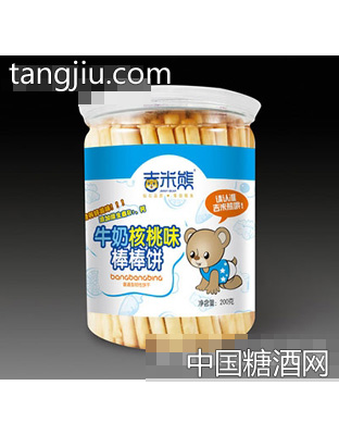 200g牛奶核桃味米粉盒装