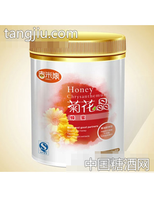 蜂蜜菊花晶盒装
