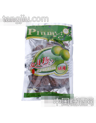 女儿珍话梅80g