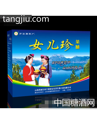 女儿珍果脯盒装