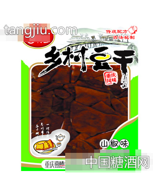 南味北美山椒豆干
