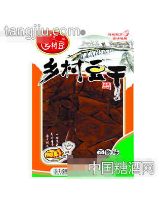 乡村豆五香豆干70g