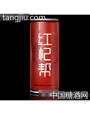 红杞帮精品型(高罐）