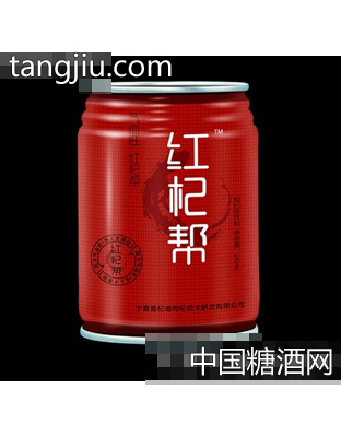 红杞帮超浓型