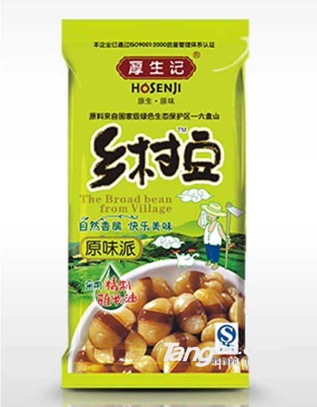 厚生记乡村豆原味80g