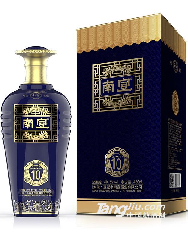 南宣蓝瓶460ml