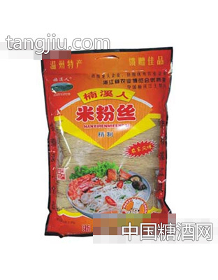 “楠溪人”牌粉干系列