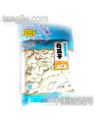 农兴白瓜子