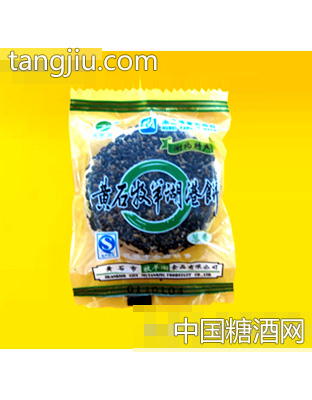 袖珍港饼（黑葱香）
