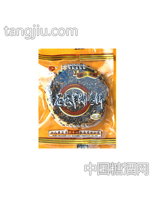 袖珍港饼（黑椒盐）