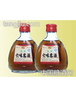 万兴东特制六味露酒